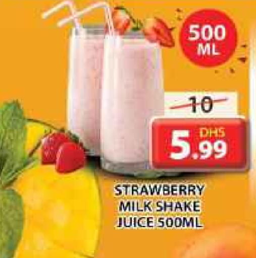 Strawberry available at Grand Hyper Market in UAE - Sharjah / Ajman