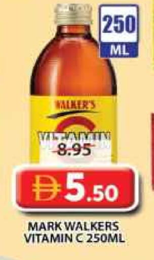 available at جراند هايبر ماركت in الإمارات العربية المتحدة , الامارات - الشارقة / عجمان