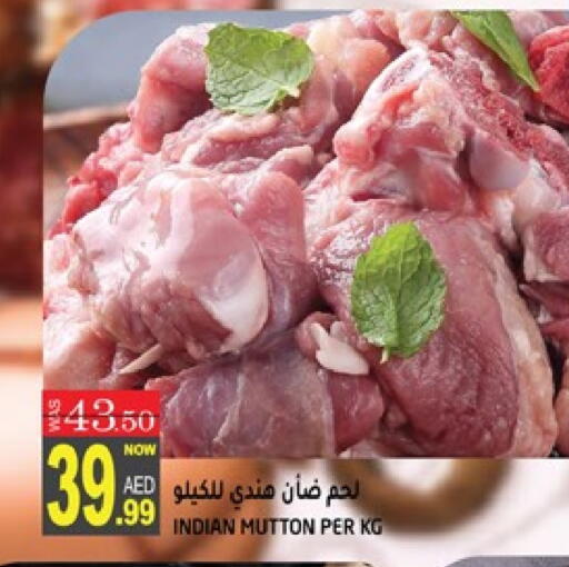 لحم الضأن / الغنم available at هاشم هايبرماركت in الإمارات العربية المتحدة , الامارات - الشارقة / عجمان