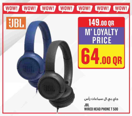 جي بي إل available at مونوبريكس in قطر - أم صلال