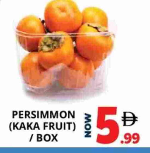 Persimmon available at اكسبرس المدينة هايبرماركت in الإمارات العربية المتحدة , الامارات - أبو ظبي
