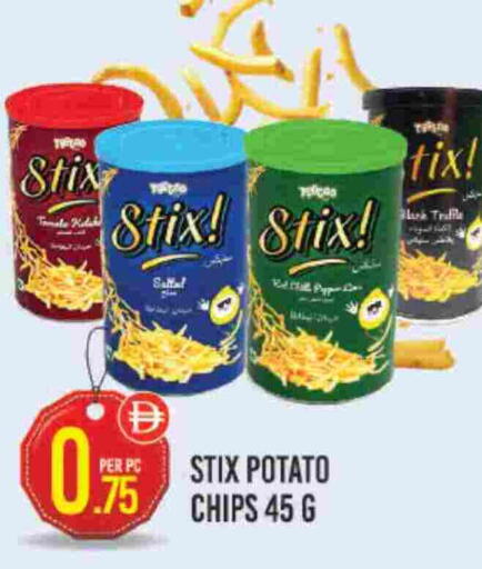 Tomato Potato available at Dream Land in UAE - Dubai