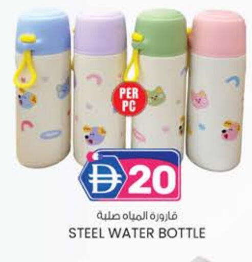 available at الصفا in الإمارات العربية المتحدة , الامارات - ٱلْعَيْن‎