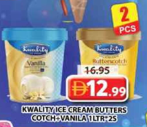 available at جراند هايبر ماركت in الإمارات العربية المتحدة , الامارات - الشارقة / عجمان