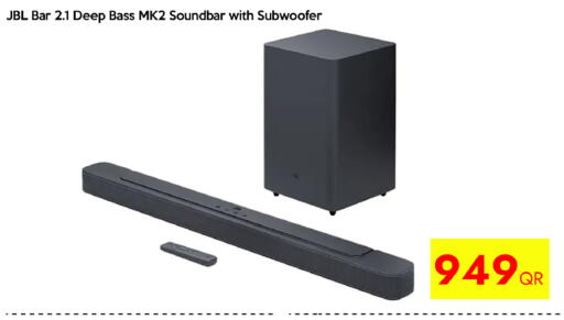 جي بي إل سماعة available at سيل بلاينت للهواتف in قطر - الوكرة