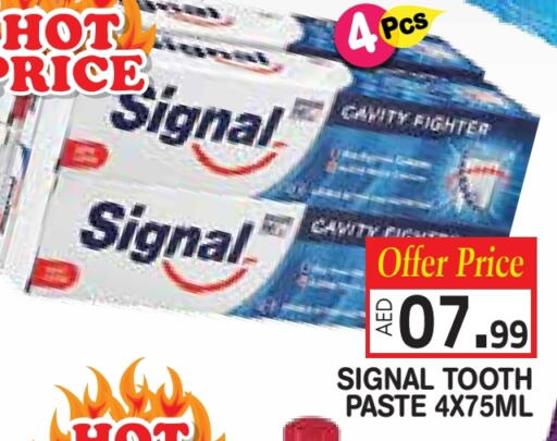 SIGNAL Toothpaste available at Baniyas Spike  in UAE - Umm al Quwain