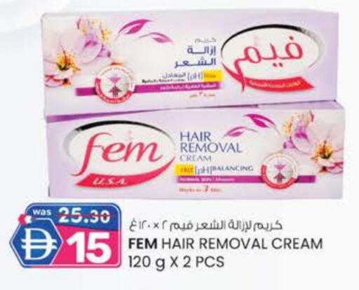 available at ك. إم. هايبرماركت in الإمارات العربية المتحدة , الامارات - الشارقة / عجمان