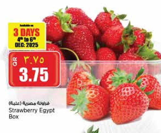 Strawberry from Egypt available at Retail Mart in Qatar - Al Wakra