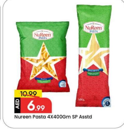 Pasta available at Mark & Save in UAE - Dubai
