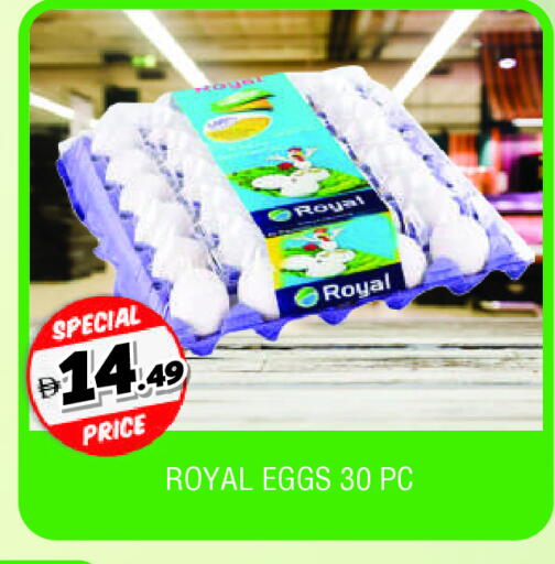 available at المدينة in الإمارات العربية المتحدة , الامارات - الشارقة / عجمان