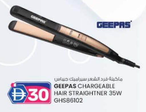 GEEPAS Hair Appliances available at Safa Express Supermarket in UAE - Al Ain