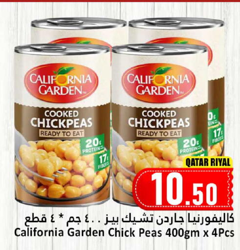 CALIFORNIA available at Dana Hypermarket in Qatar - Al Khor