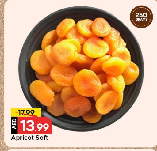 Apricot available at مارك & سيف in الإمارات العربية المتحدة , الامارات - أبو ظبي