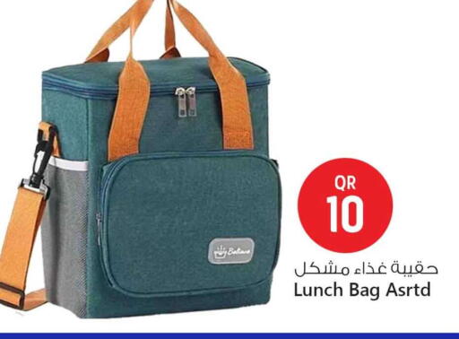 available at Safari Hypermarket in Qatar - Umm Salal