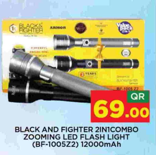 available at Shop n Smile Hypermarket in Qatar - Al Shamal