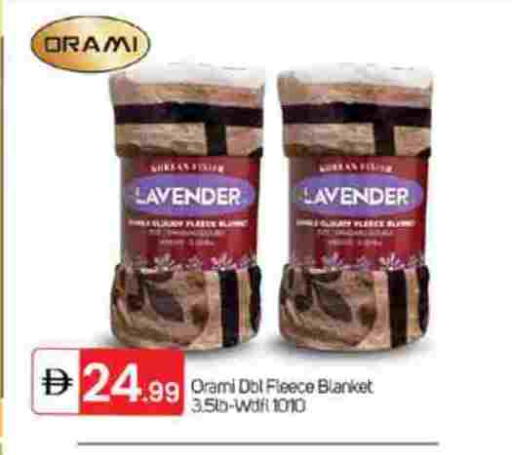 available at سوق طلال in الإمارات العربية المتحدة , الامارات - دبي