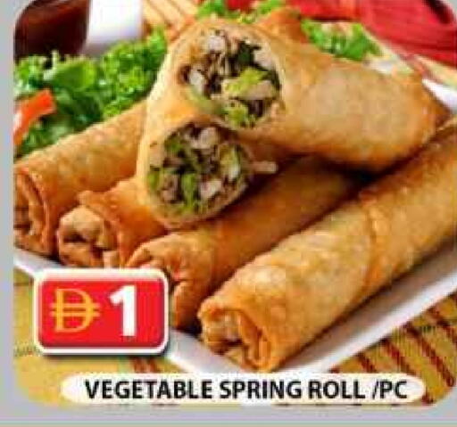 available at Grand Hyper Market in UAE - Sharjah / Ajman