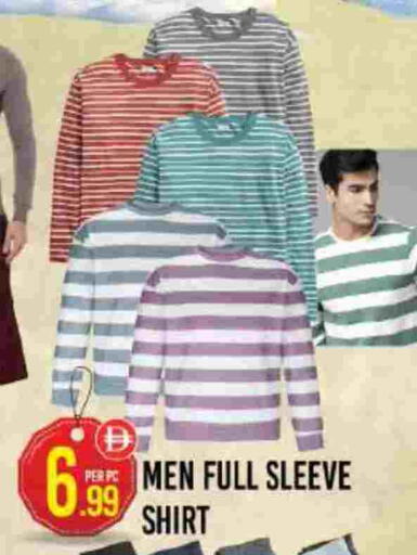 available at Dream Land in UAE - Dubai