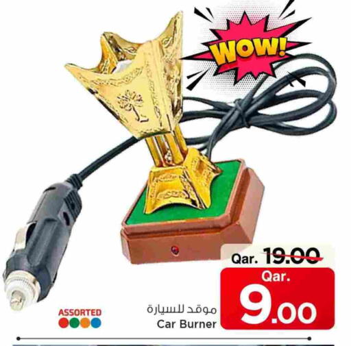 available at Mark & Save  in Qatar - Al-Shahaniya