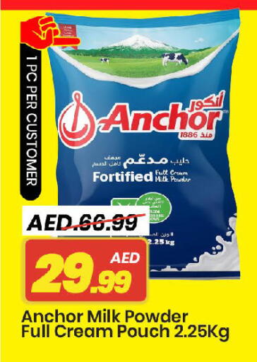 ANCHOR Milk Powder available at Mark & Save in UAE - Sharjah / Ajman
