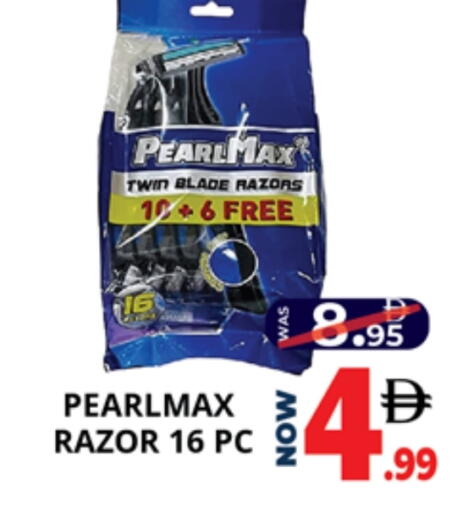 available at اكسبرس المدينة هايبرماركت in الإمارات العربية المتحدة , الامارات - أبو ظبي