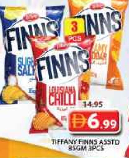 TIFFANY available at Grand Hyper Market in UAE - Sharjah / Ajman