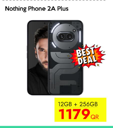 available at سيل بلاينت للهواتف in قطر - الشمال