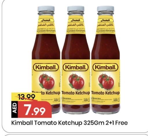 كاتشب الطماطم available at مارك & سيف in الإمارات العربية المتحدة , الامارات - الشارقة / عجمان