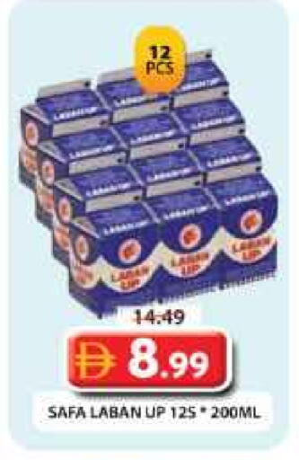SAFA available at Grand Hyper Market in UAE - Dubai