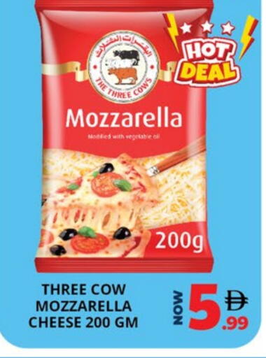 موزاريلا available at اكسبرس المدينة هايبرماركت in الإمارات العربية المتحدة , الامارات - أبو ظبي