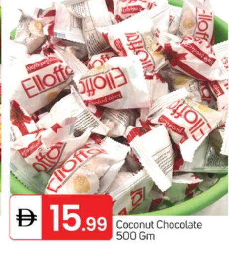 Coconut available at TALAL MARKET in UAE - Fujairah