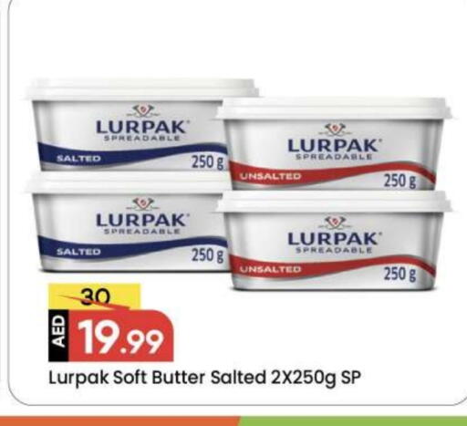 لورباك available at مارك & سيف in الإمارات العربية المتحدة , الامارات - دبي