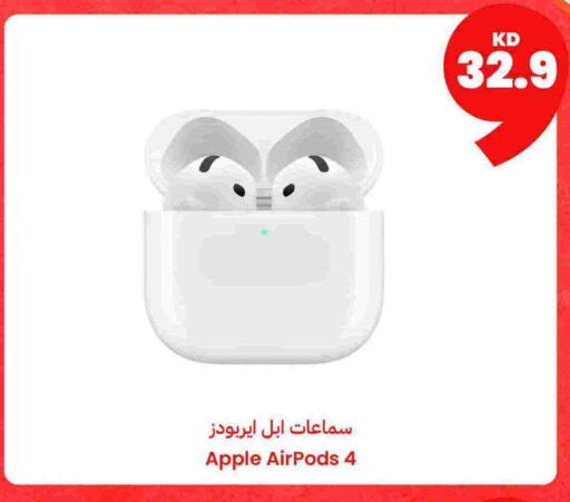 Apple available at Taw9eel.com in Kuwait - Ahmadi Governorate