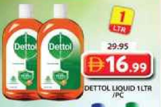 DETTOL Disinfectant available at Grand Hyper Market in UAE - Sharjah / Ajman