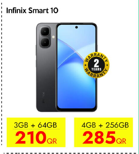 إنفينيكس available at سيل بلاينت للهواتف in قطر - الريان