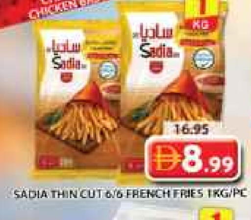 SADIA available at Grand Hyper Market in UAE - Sharjah / Ajman