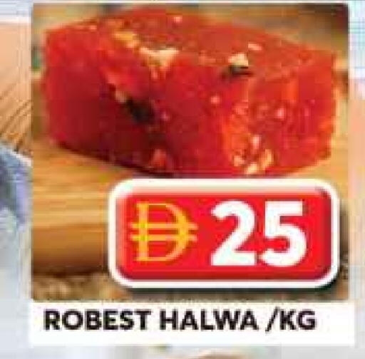 available at جراند هايبر ماركت in الإمارات العربية المتحدة , الامارات - دبي