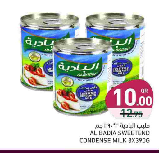 Condensed Milk available at Aswaq Ramez in Qatar - Umm Salal