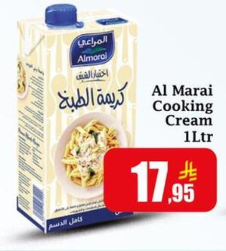 ALMARAI available at Dmart Hyper in KSA, Saudi Arabia, Saudi - Dammam