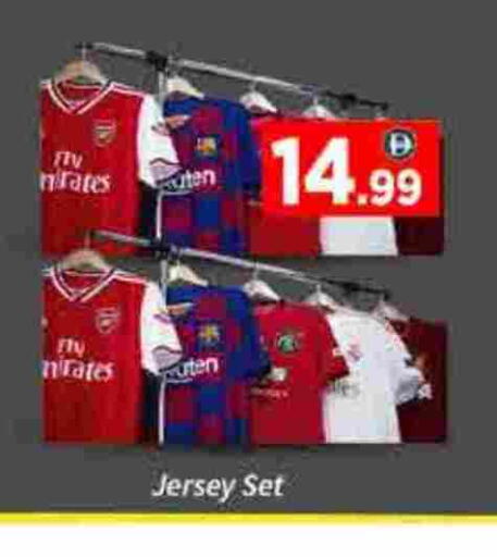 available at ايكو مول & ايكو هايبرماركت in الإمارات العربية المتحدة , الامارات - دبي