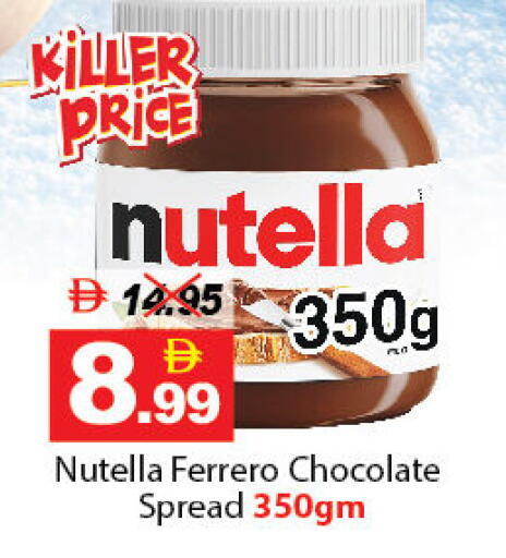 نوتيلا available at ديزرت فريش ماركت in الإمارات العربية المتحدة , الامارات - أبو ظبي