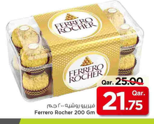 FERRERO ROCHER available at Mark & Save  in Qatar - Al Shamal