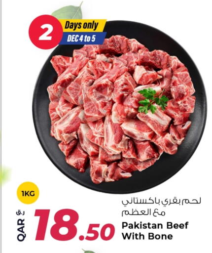 Beef available at Rawabi Hypermarket in Qatar - Al Shamal