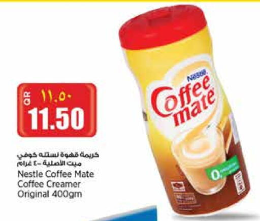 COFFEE-MATE Coffee Creamer available at New Indian Supermarket in Qatar - Al Shamal