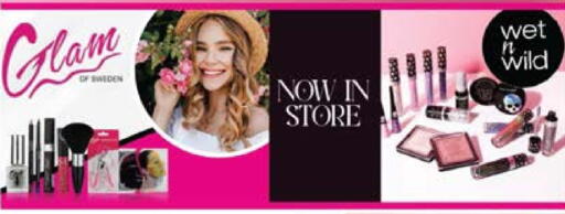 available at السفير ماركت in الإمارات العربية المتحدة , الامارات - ٱلْفُجَيْرَة‎