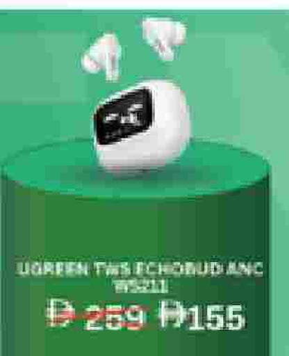 available at Lulu Hypermarket in UAE - Sharjah / Ajman