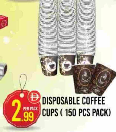 available at Dream Land in UAE - Dubai