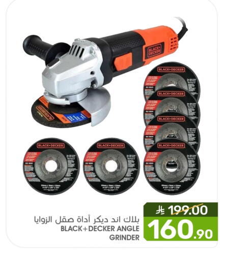 available at Mazaya in KSA, Saudi Arabia, Saudi - Dammam