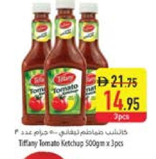Tomato available at السفير ماركت in الإمارات العربية المتحدة , الامارات - الشارقة / عجمان