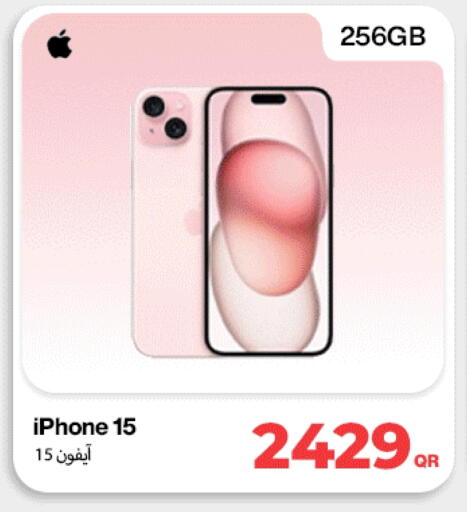 APPLE available at Miracle Phones in Qatar - Al Shamal